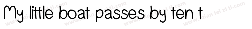 My little boat passes by ten thousa字体转换